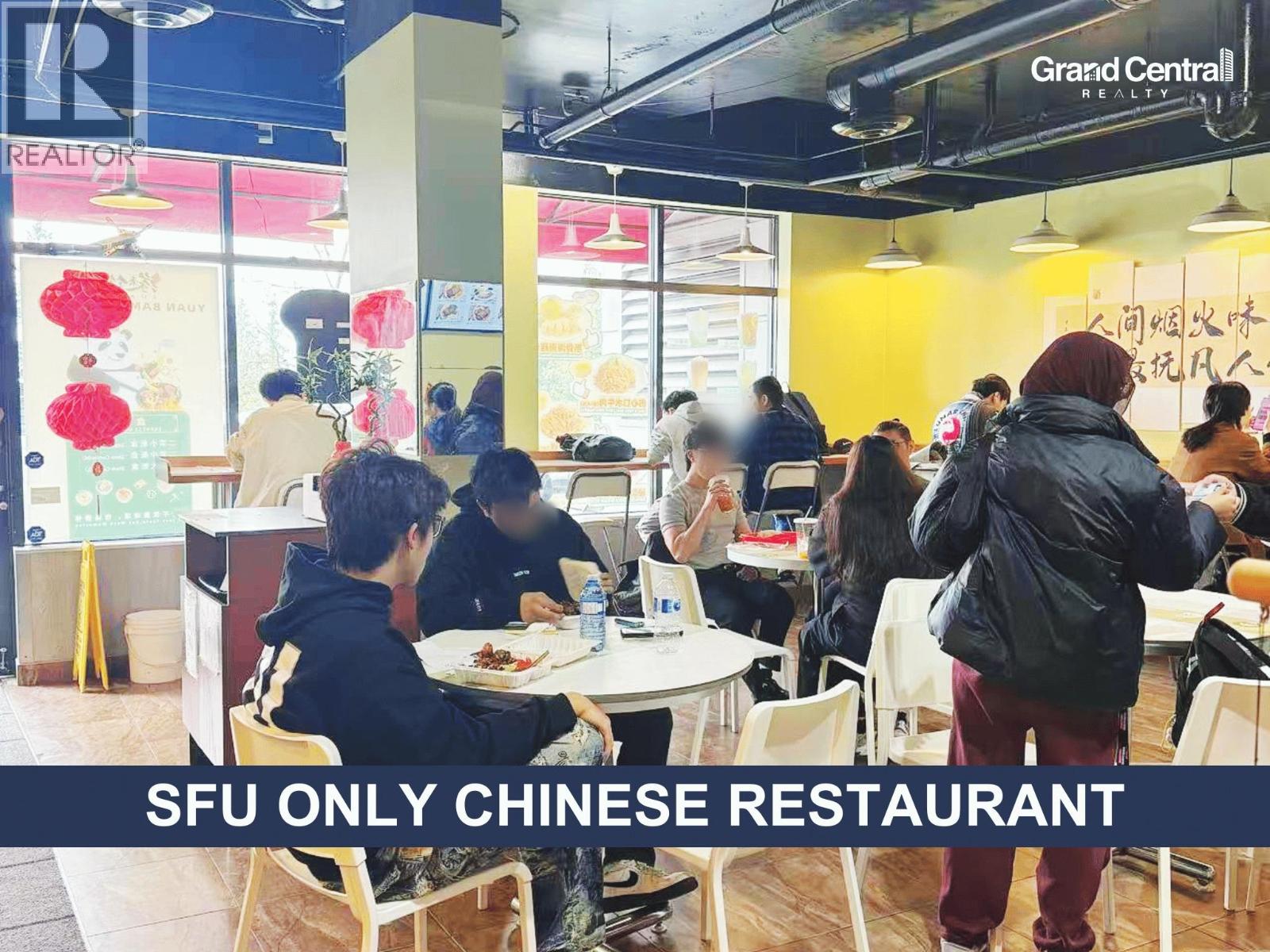 8911 Cornerstone Mews, Vancouver, British Columbia  V5A 4Y7 - Photo 1 - C8076599