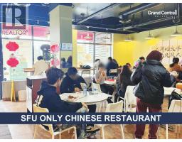 8911 CORNERSTONE MEWS, Vancouver, British Columbia