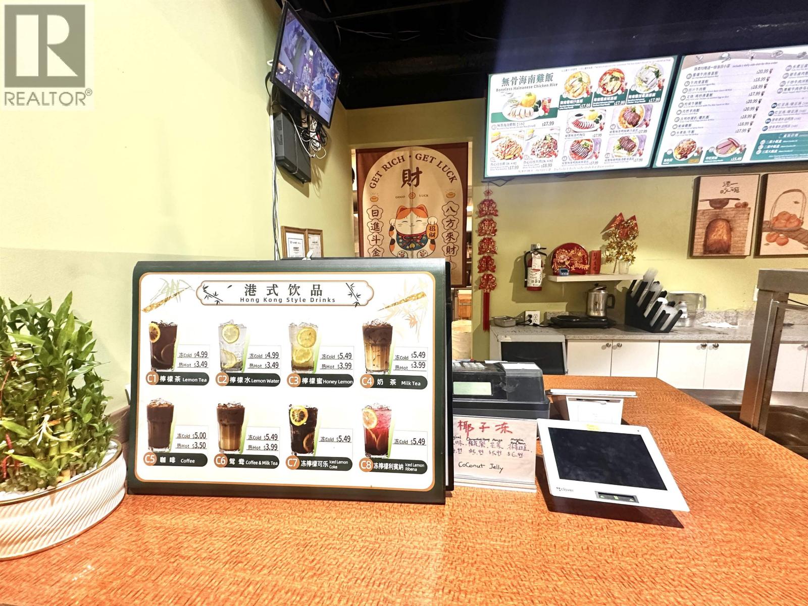 8911 Cornerstone Mews, Vancouver, British Columbia  V5A 4Y7 - Photo 15 - C8076599