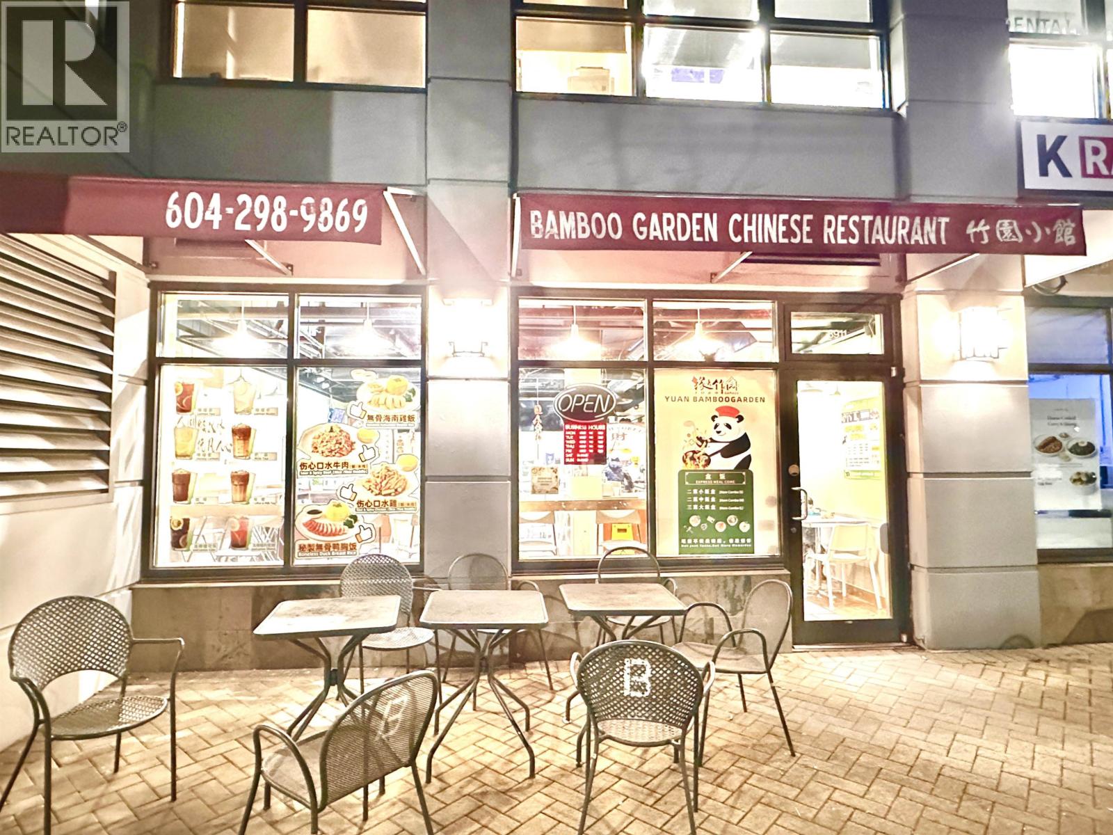 8911 Cornerstone Mews, Vancouver, British Columbia  V5A 4Y7 - Photo 23 - C8076599