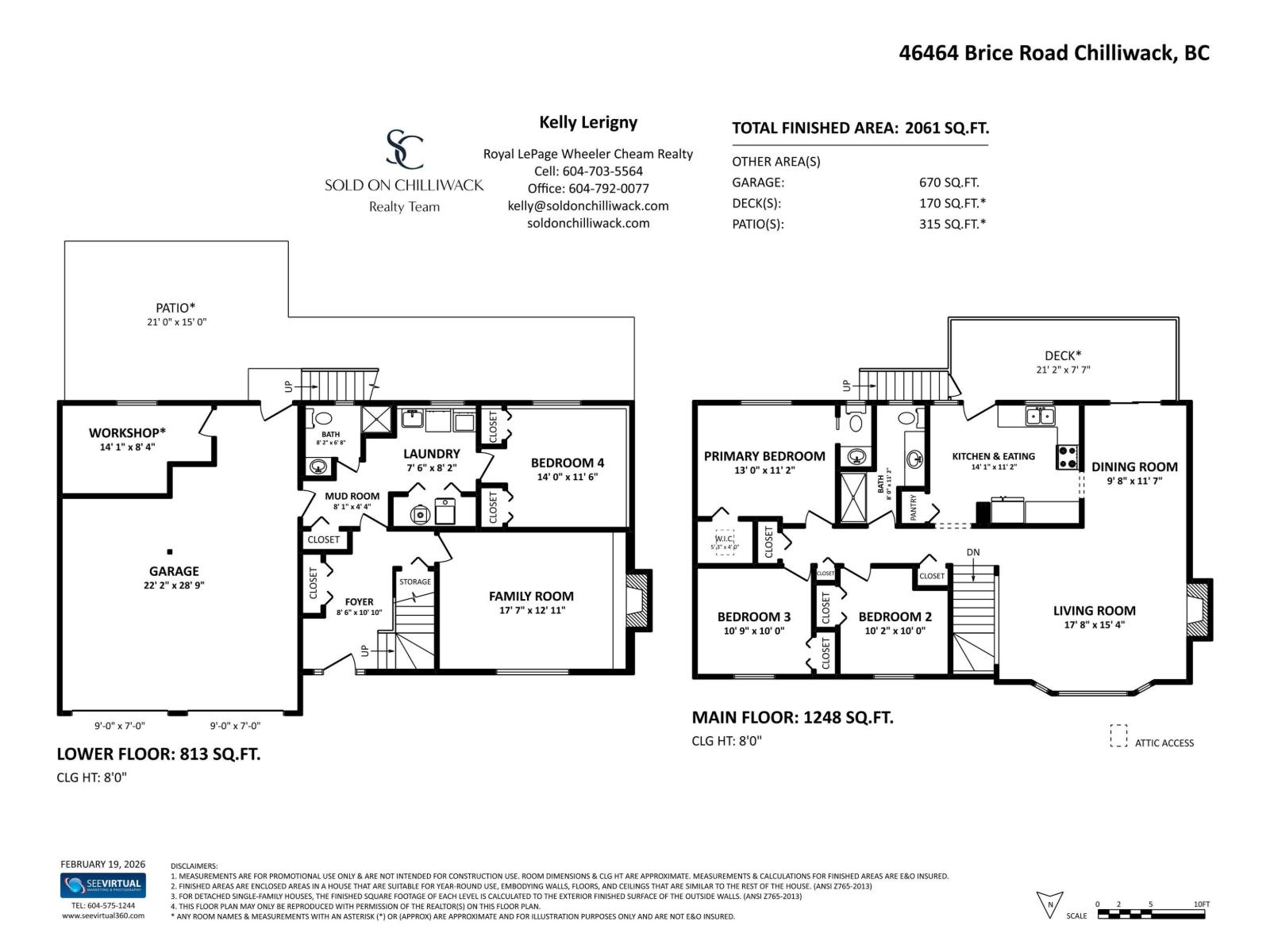 46464 Brice Road, Fairfield Island, Chilliwack, British Columbia  V2P 3V5 - Photo 37 - R3092054