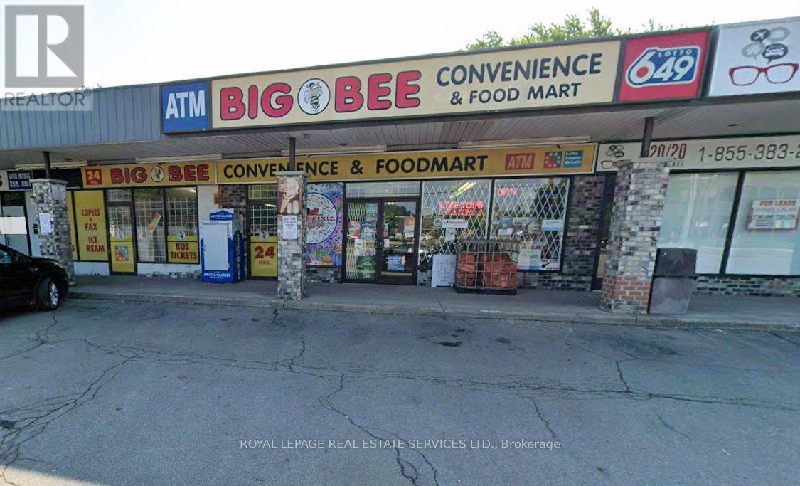 434 Lake Street, St. Catharines, Ontario  L2N 4H4 - Photo 1 - X12897416