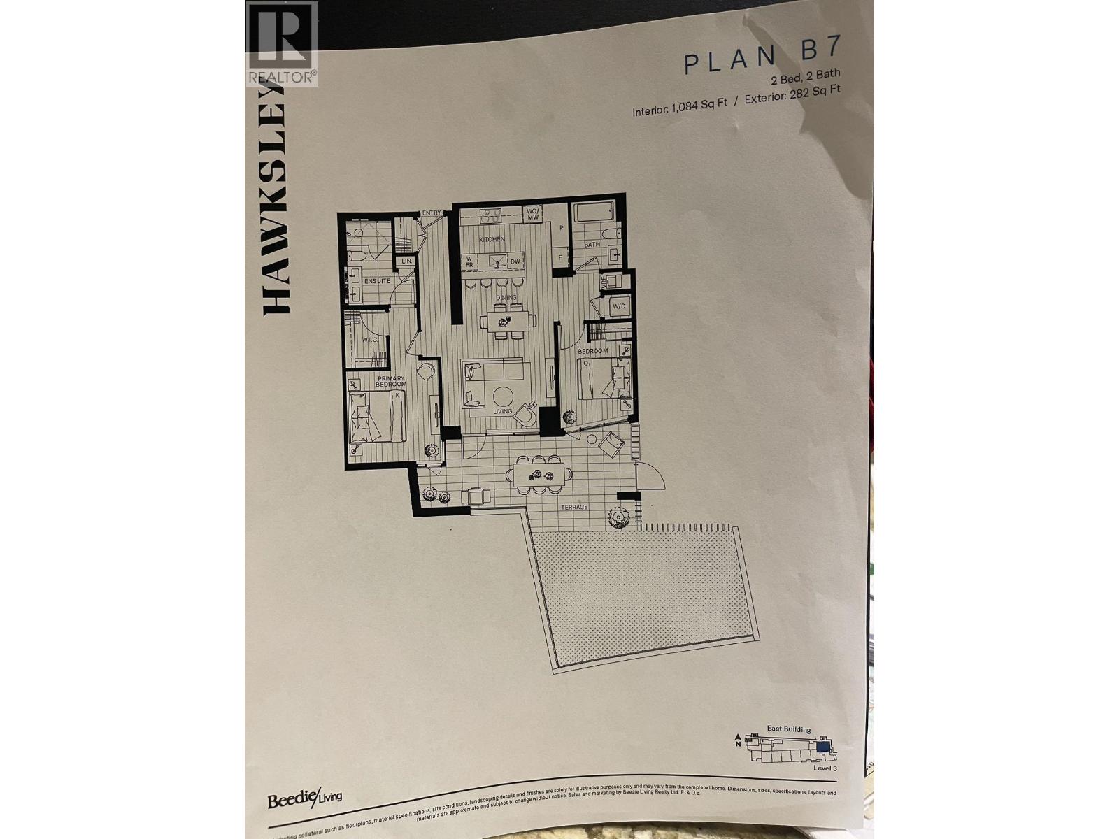 307 3963 Uplands Way, West Vancouver, British Columbia  V7S 0B7 - Photo 32 - R3099708