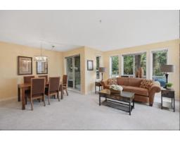 211 2575 WARE STREET, Abbotsford, British Columbia