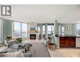 1205 69 JAMIESON COURT, New Westminster, British Columbia