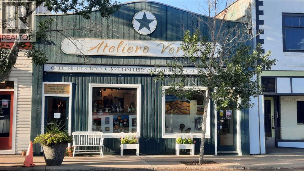 40 3 Avenue W, Drumheller, Alberta  T0J 0Y0 - Photo 1 - A2259221