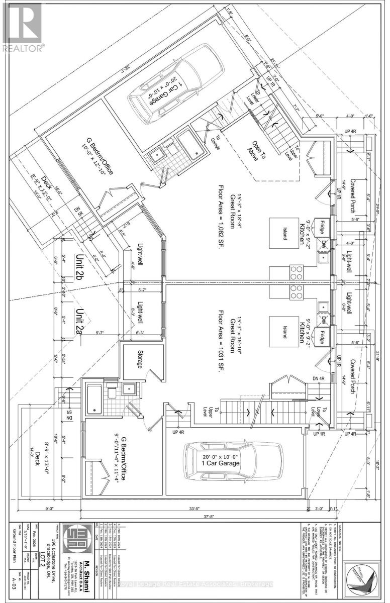 Part 1&2&3 - 196 Ecclestone Drive, Bracebridge, Ontario  P1L 1G4 - Photo 4 - X12469093