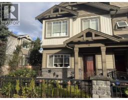 9 9100 NO. 3 ROAD, Richmond, British Columbia