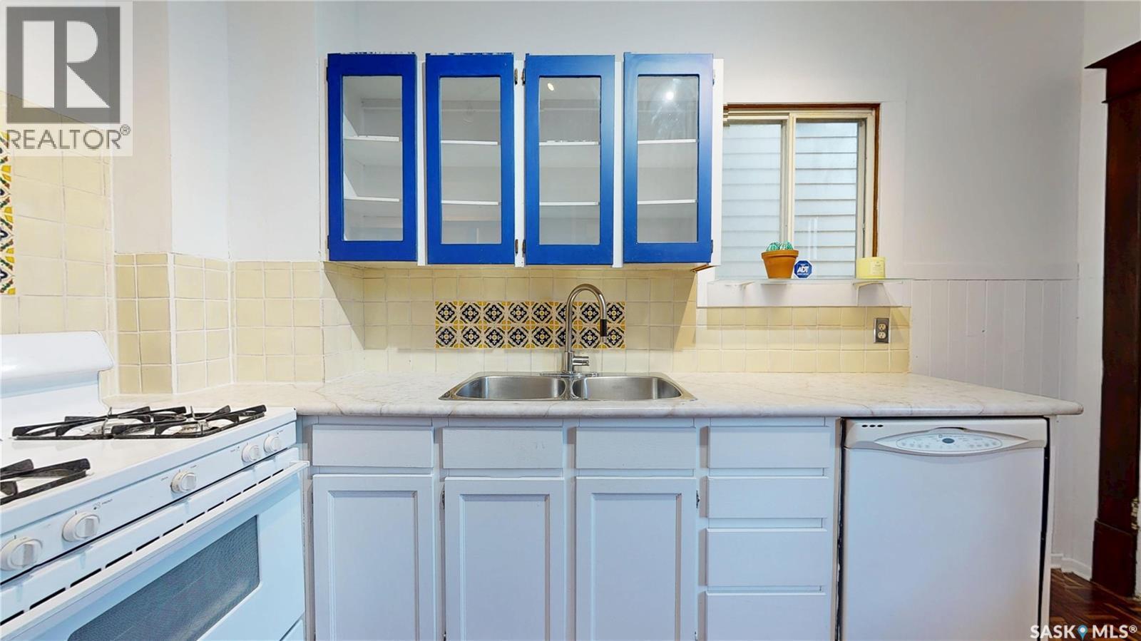 2053 Rae Street, Regina, Saskatchewan  S4T 2E6 - Photo 17 - SK030795