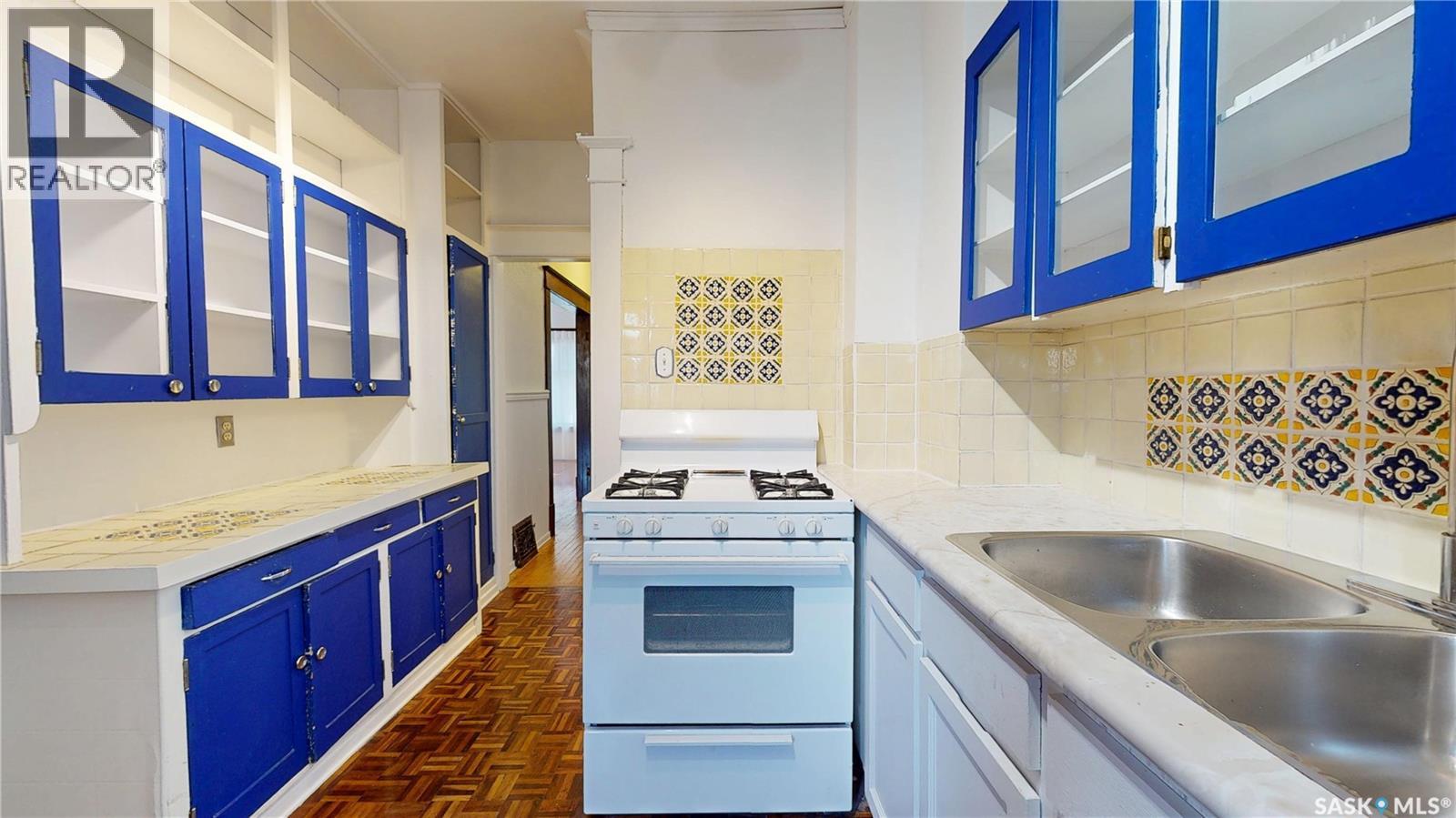 2053 Rae Street, Regina, Saskatchewan  S4T 2E6 - Photo 18 - SK030795