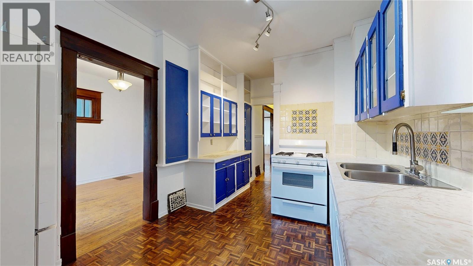 2053 Rae Street, Regina, Saskatchewan  S4T 2E6 - Photo 19 - SK030795