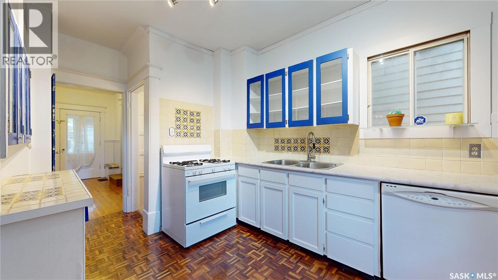 2053 Rae Street, Regina, Saskatchewan  S4T 2E6 - Photo 20 - SK030795