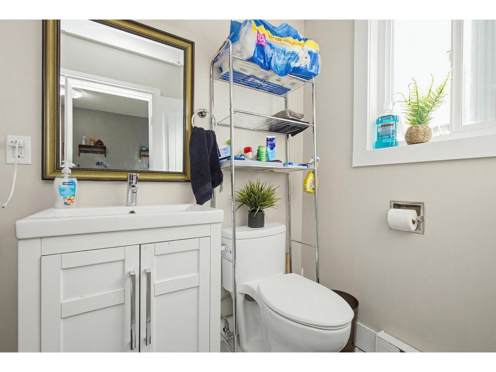 7523 May Street, Mission, British Columbia  V2V 3C9 - Photo 18 - R3101328