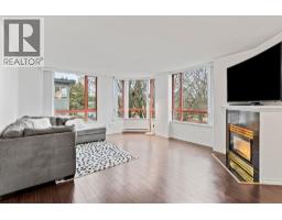 201 38 LEOPOLD PLACE, New Westminster, British Columbia