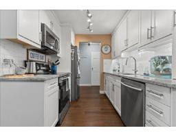 103 2567 VICTORIA STREET, Abbotsford, British Columbia