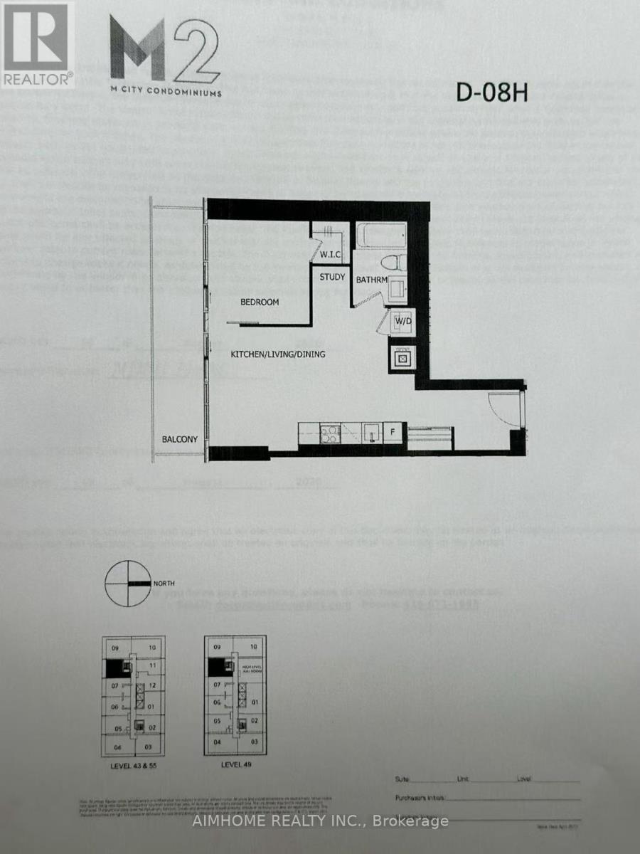 5508 - 3883 Quartz Road, Mississauga, Ontario  L5B 0M4 - Photo 18 - W12855624