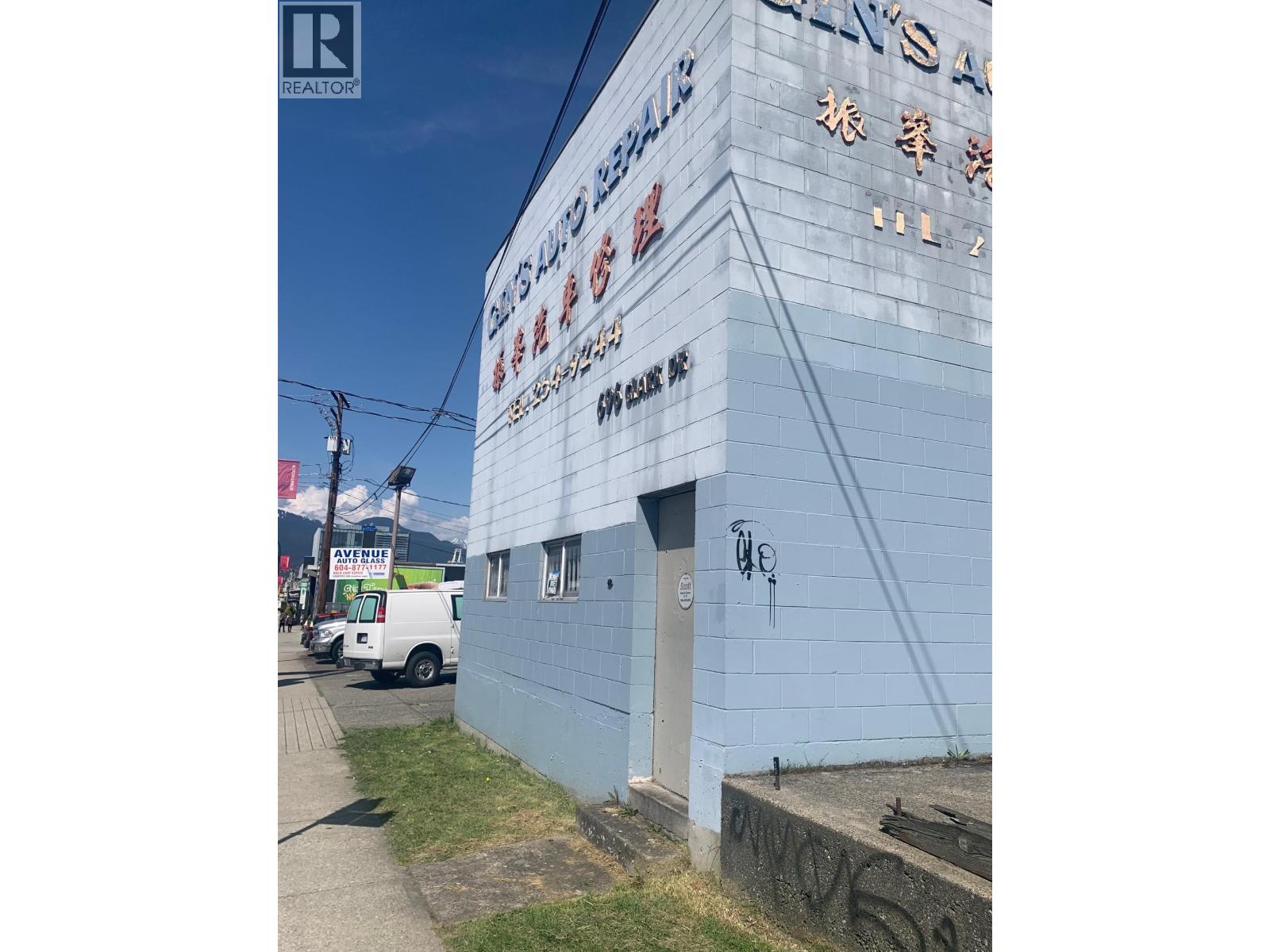 696 Clark Drive, Vancouver, British Columbia  V5L 3H8 - Photo 7 - C8077163