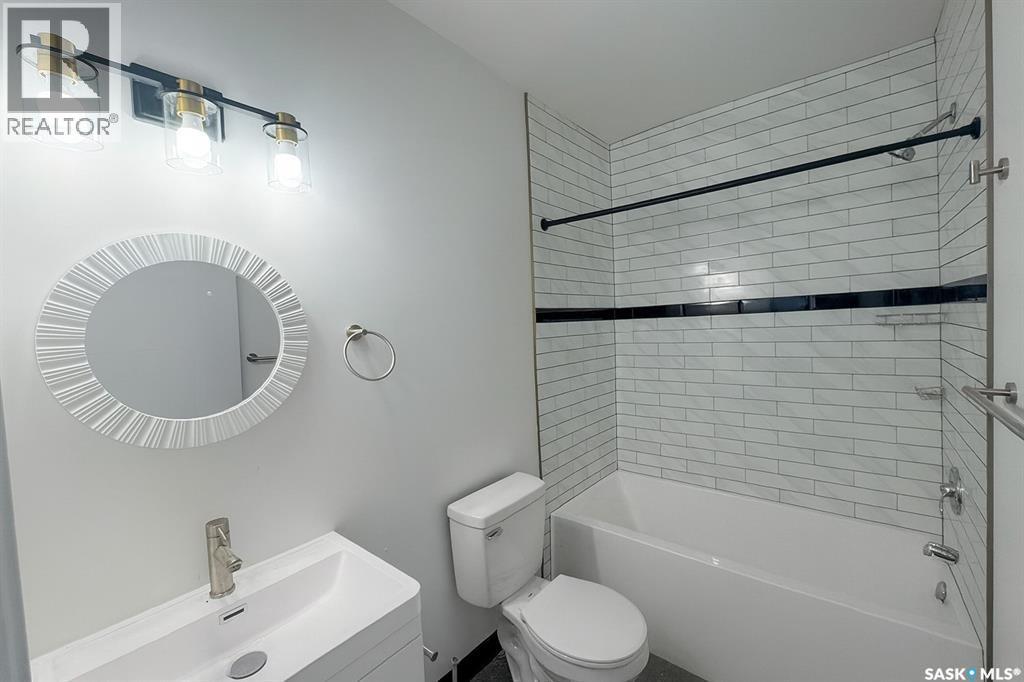 1817 Osler Street, Regina, Saskatchewan  S4P 1W1 - Photo 23 - SK030683