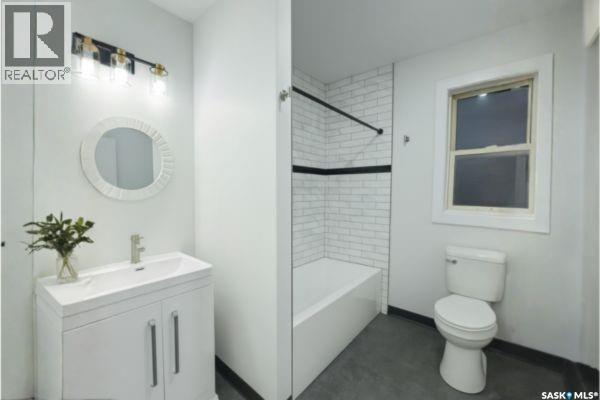 1817 Osler Street, Regina, Saskatchewan  S4P 1W1 - Photo 5 - SK030683