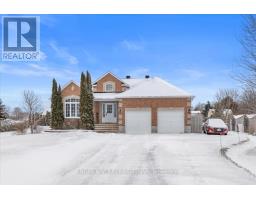 237 HEATHER CRESCENT, Mississippi Mills, Ontario