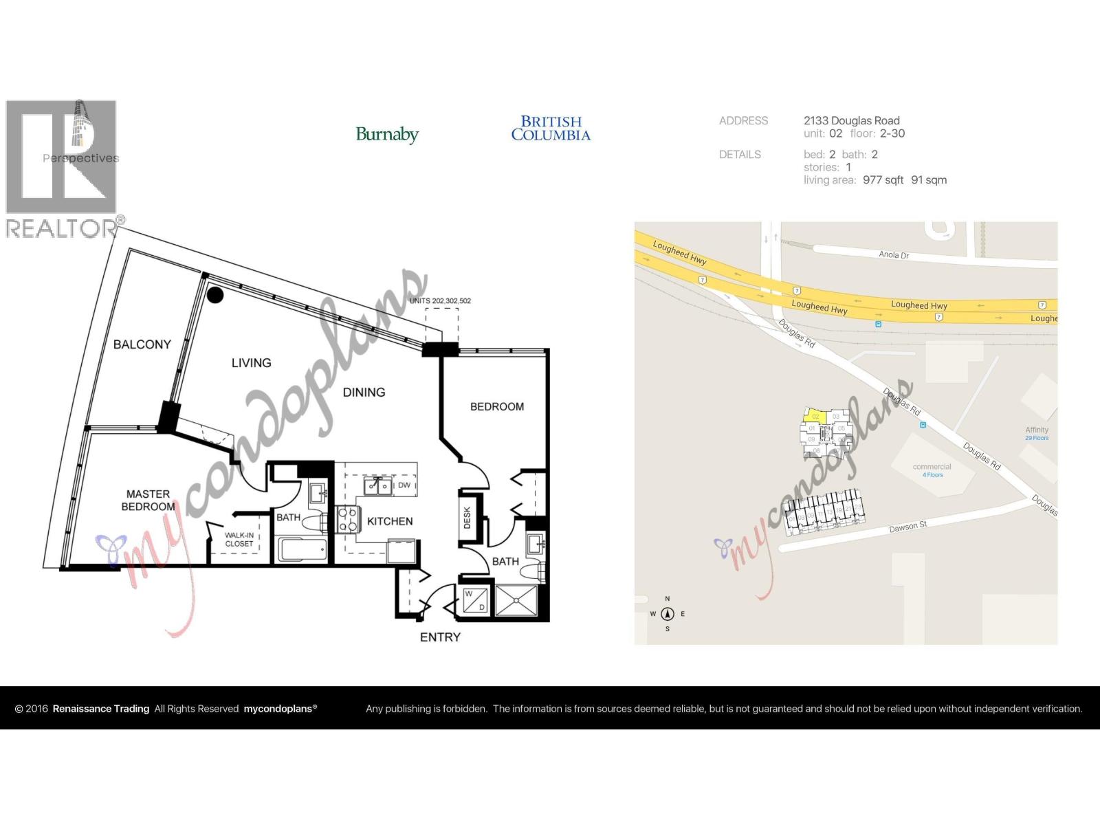 502 2133 Douglas Road, Burnaby, British Columbia  V5C 0E9 - Photo 23 - R3091726