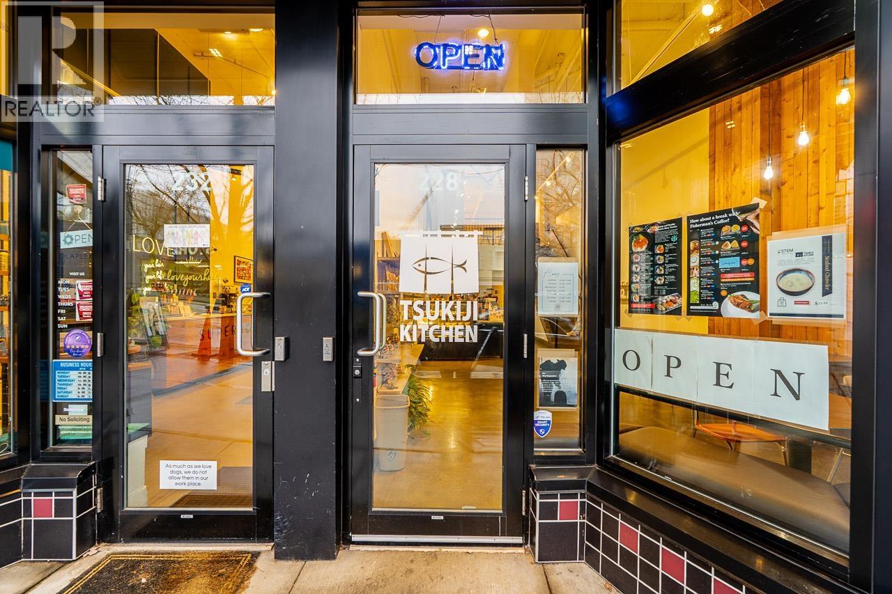 228 Lonsdale Avenue, North Vancouver, British Columbia  V7M 2G1 - Photo 23 - C8077008