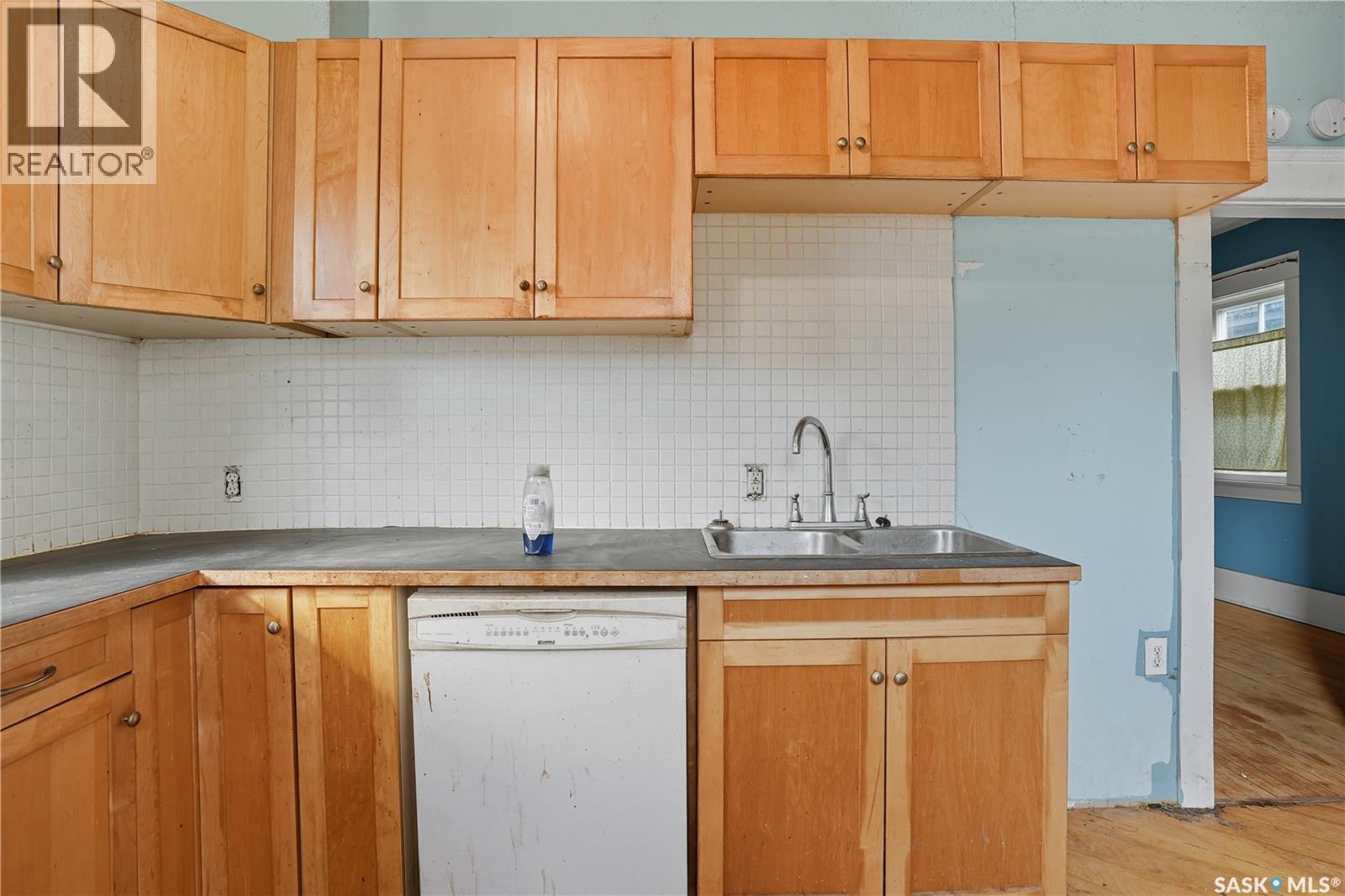 1875 St John Street, Regina, Saskatchewan  S4P 1S1 - Photo 18 - SK030495