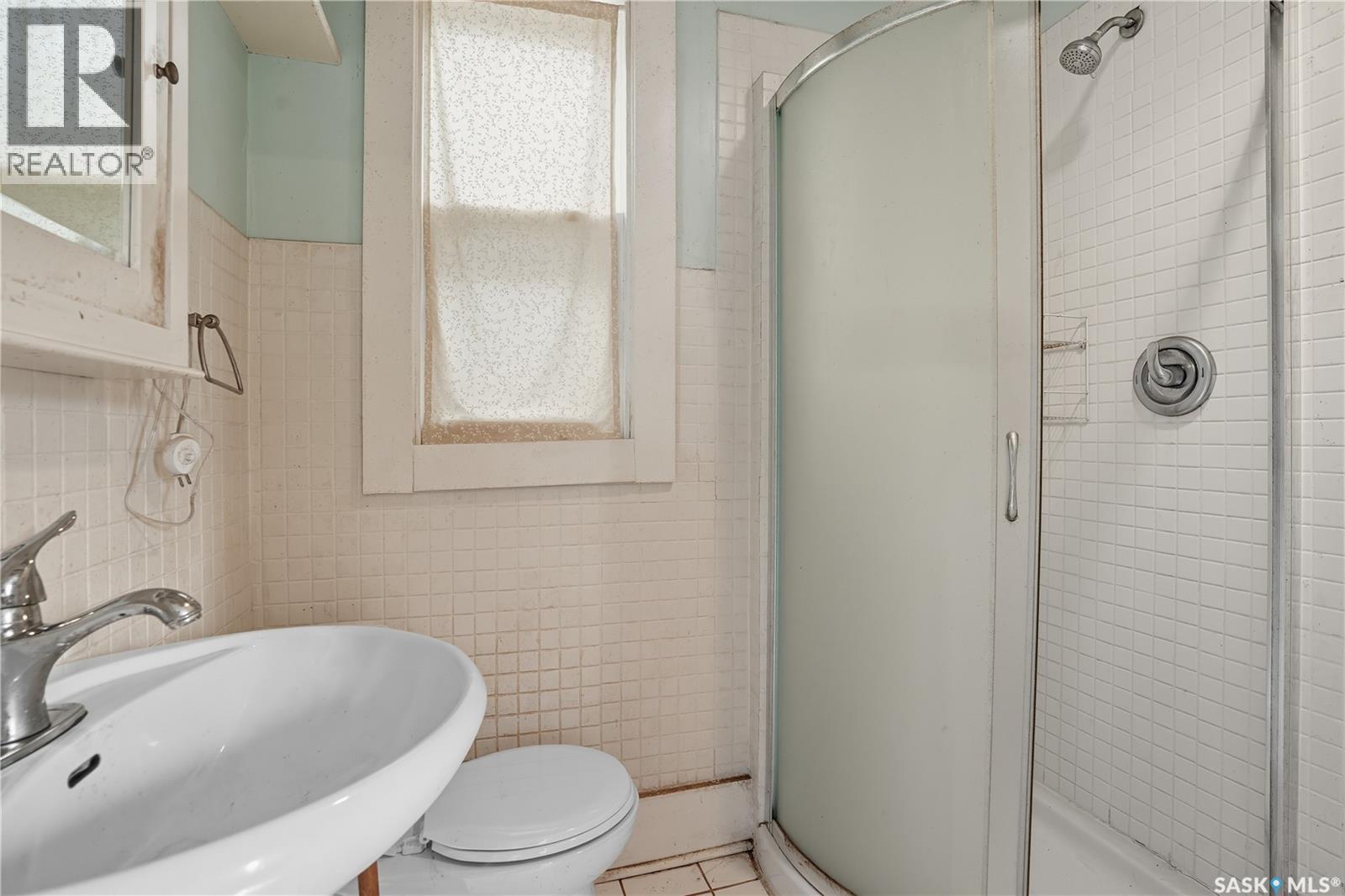 1875 St John Street, Regina, Saskatchewan  S4P 1S1 - Photo 20 - SK030495