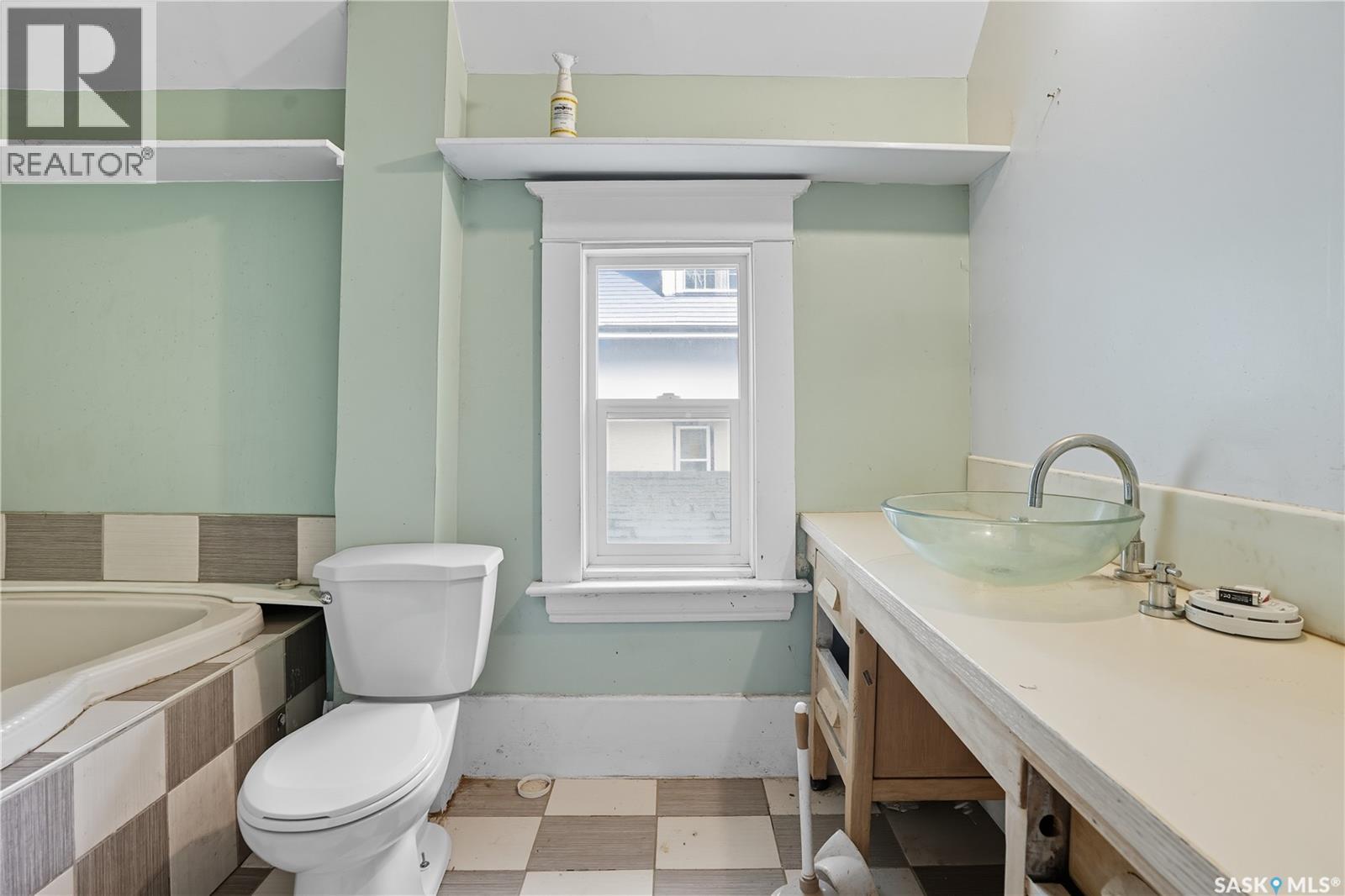 1875 St John Street, Regina, Saskatchewan  S4P 1S1 - Photo 27 - SK030495