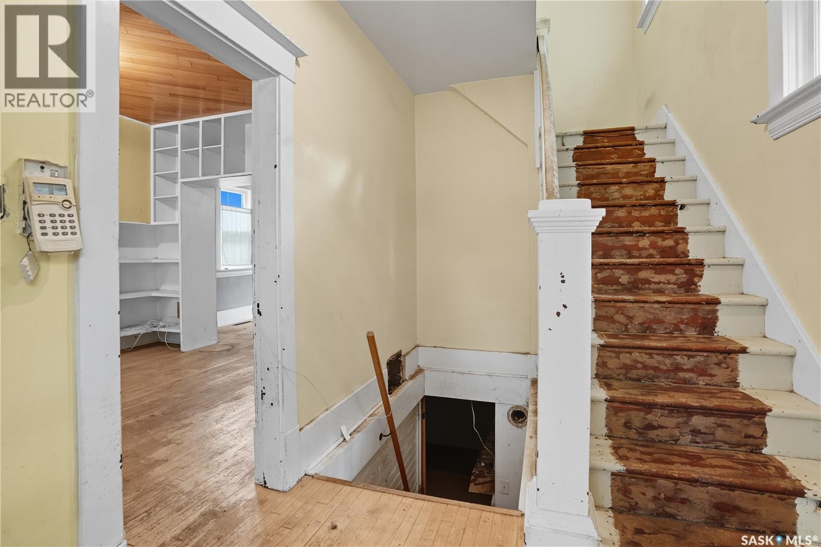 1875 St John Street, Regina, Saskatchewan  S4P 1S1 - Photo 3 - SK030495