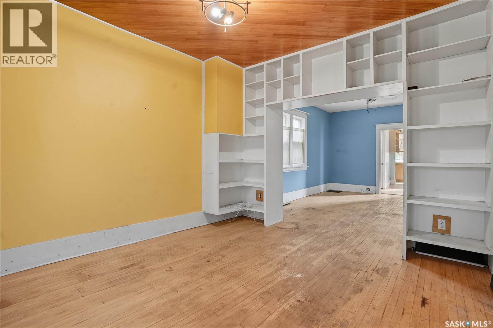 1875 St John Street, Regina, Saskatchewan  S4P 1S1 - Photo 4 - SK030495