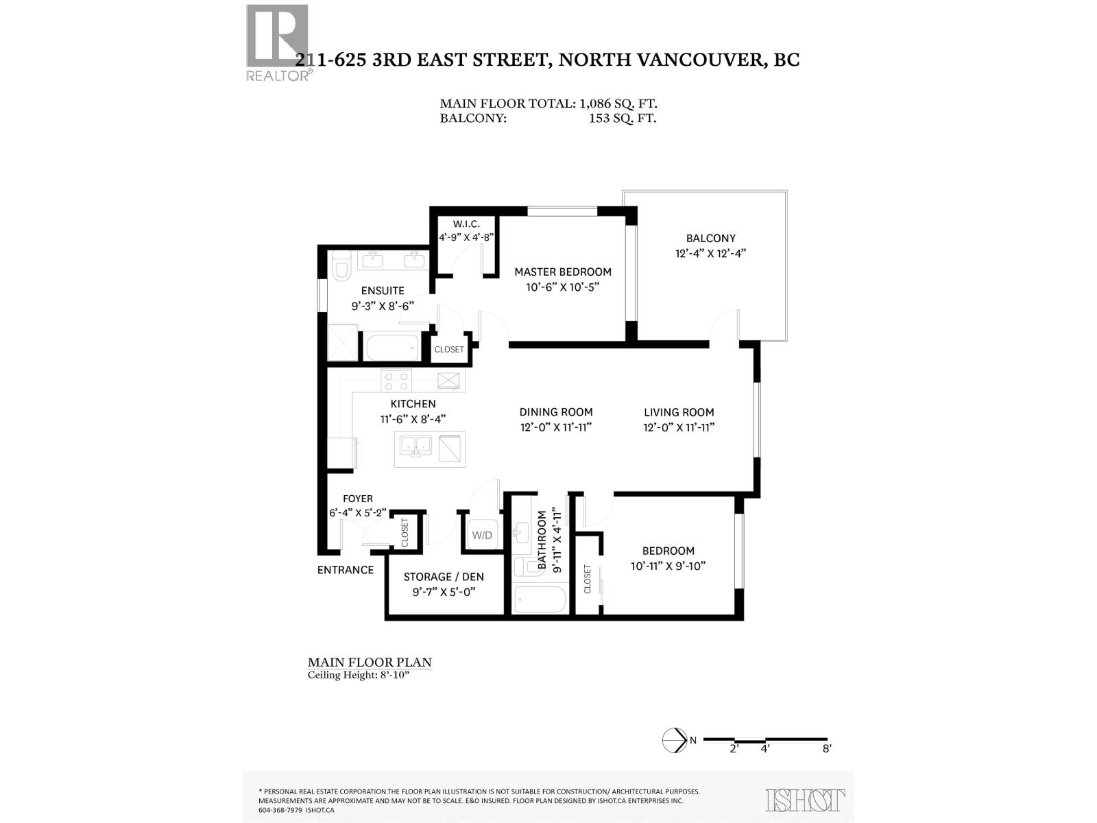 211 625 E 3rd Street, North Vancouver, British Columbia  V7L 1G6 - Photo 27 - R3100189