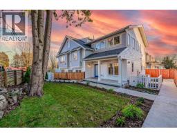 970 PARK DRIVE, Vancouver, British Columbia