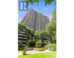 2201 - 40 HOMEWOOD AVENUE, Toronto, Ontario