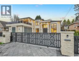 5891 RIVERDALE DRIVE, Richmond, British Columbia