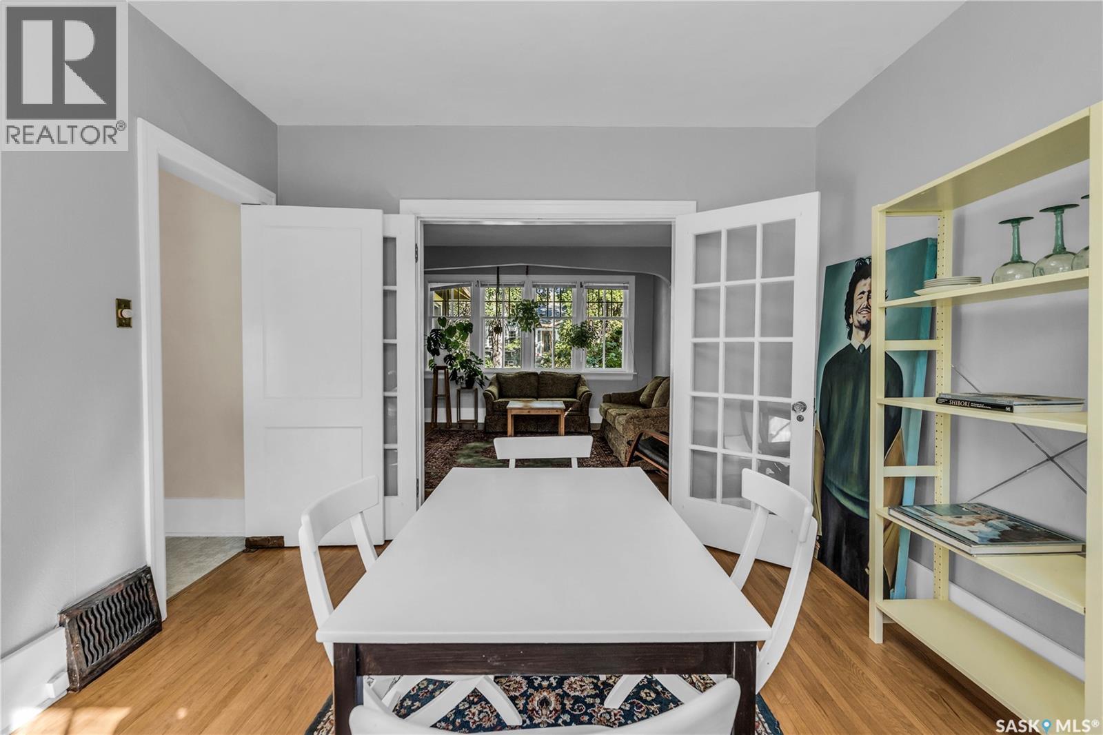 2272 Montague Street, Regina, Saskatchewan  S4T 3K3 - Photo 16 - SK030572