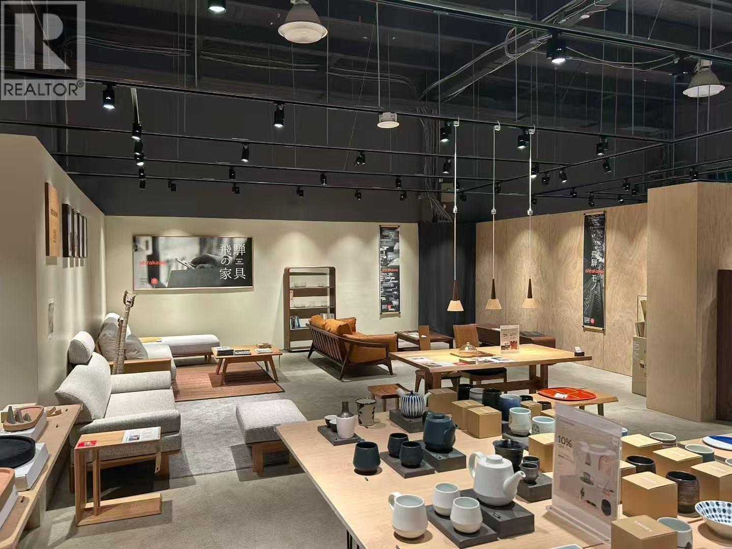 12040 Bridgeport Road, Richmond, British Columbia  V6V 1J3 - Photo 6 - C8077156