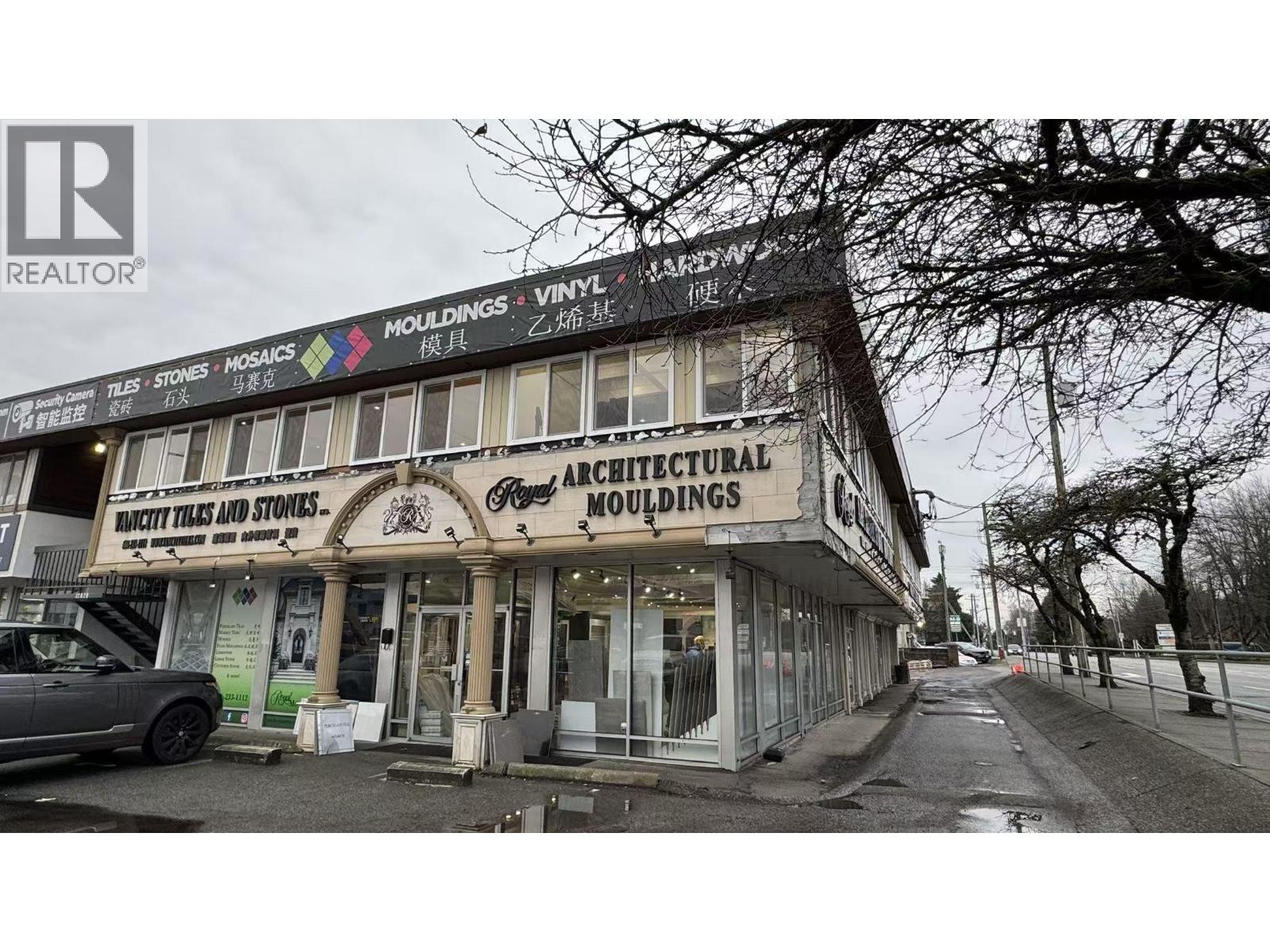 3020 No. 5 Road, Richmond, British Columbia  V6X 2T5 - Photo 10 - C8077155