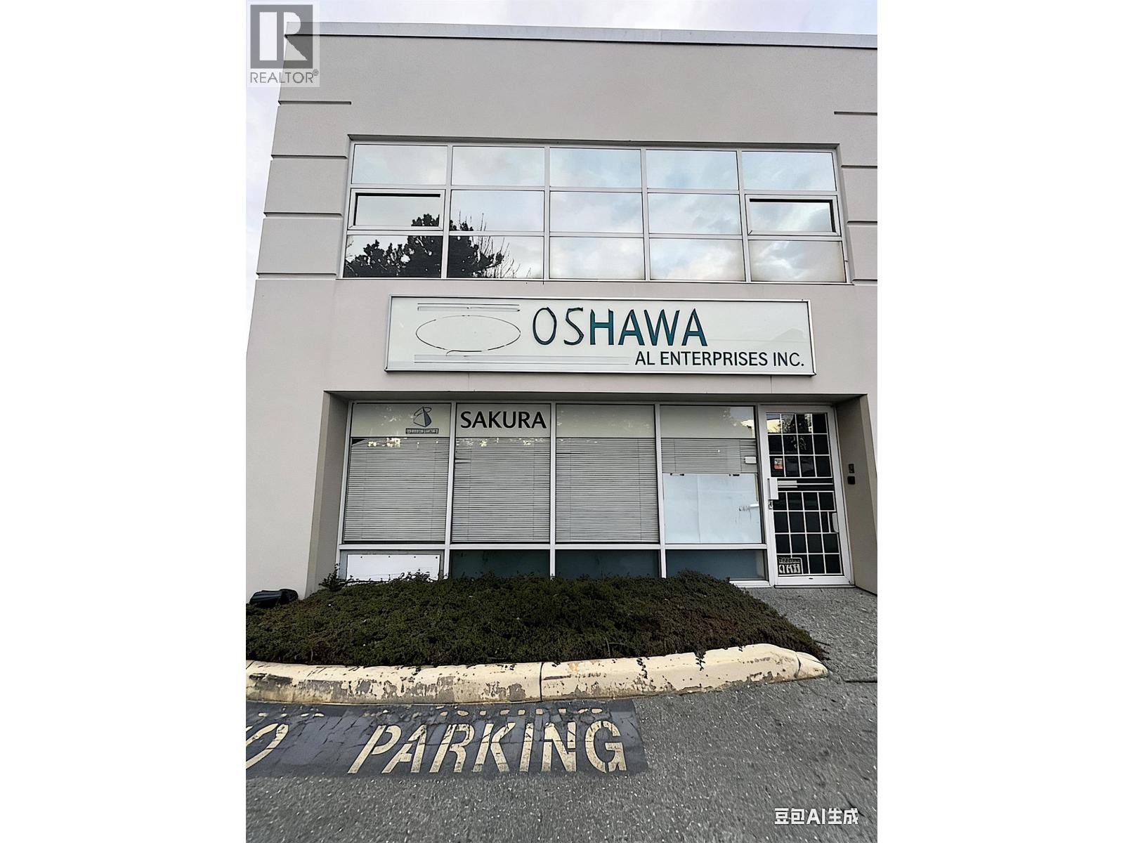 103 11121 Horseshoe Way, Richmond, British Columbia  V7A 5G7 - Photo 21 - C8076881