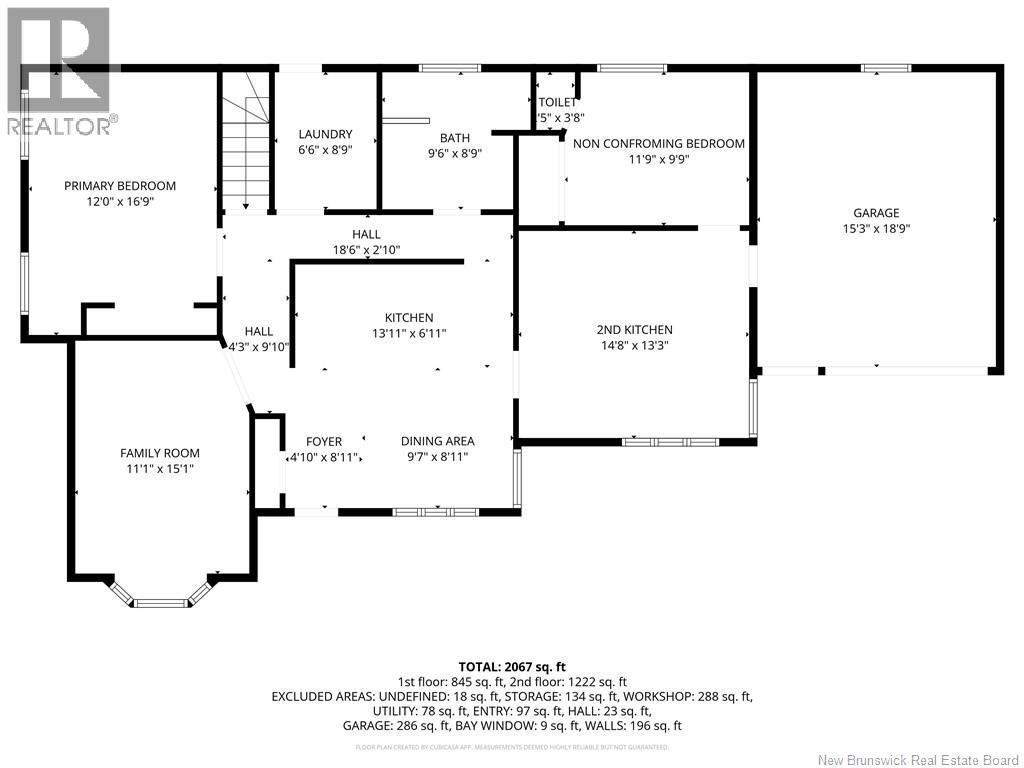 2510 Maltais Road, Val-D'amour, New Brunswick  E3N 5J4 - Photo 35 - NB135373