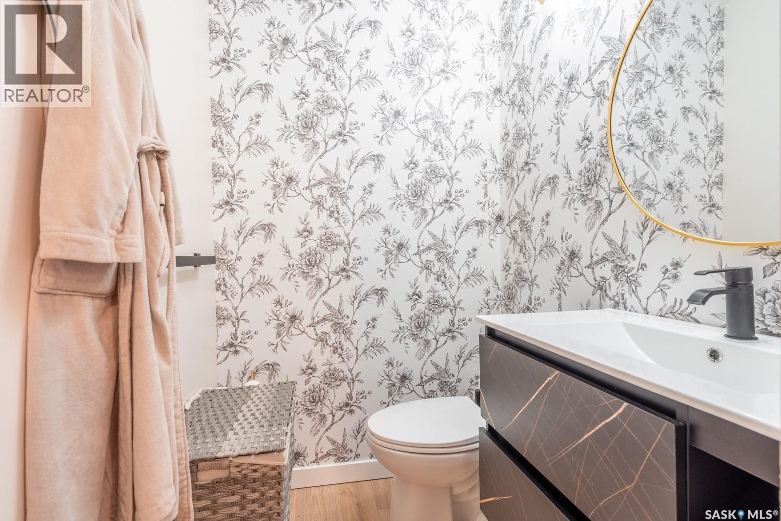 72 Dolphin Bay, Regina, Saskatchewan  S4S 4Z8 - Photo 22 - SK030551