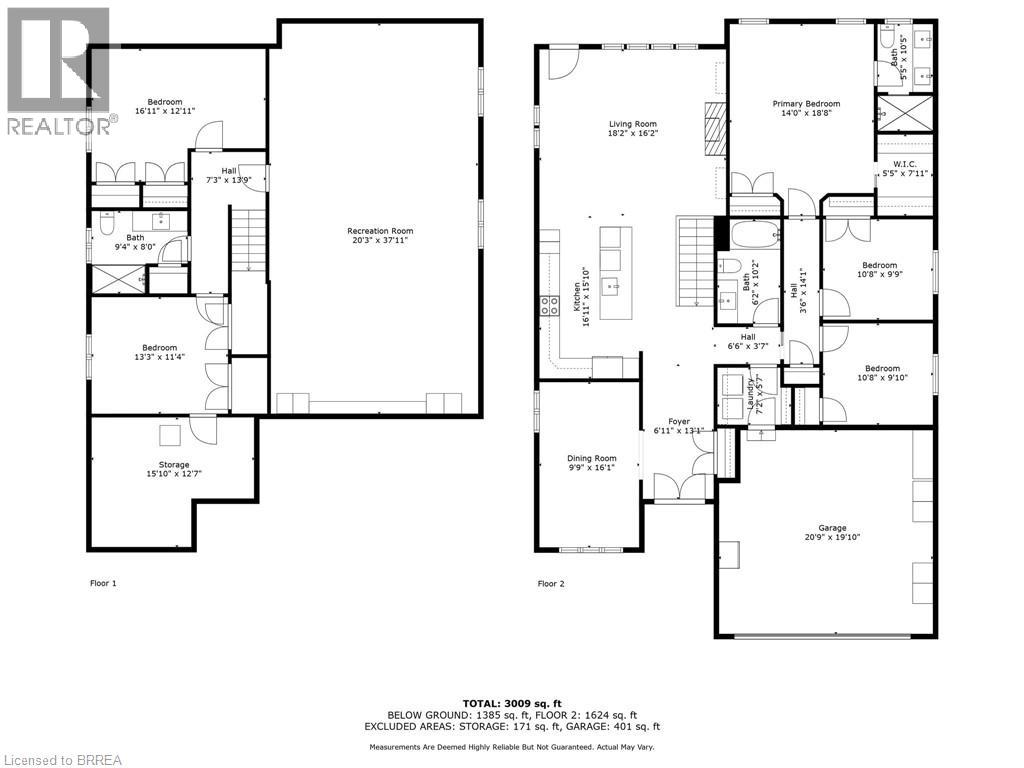 2 Masters Lane, Paris, Ontario  N3L 0H4 - Photo 49 - 40812727