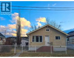 7070 18 Avenue, Coleman, Alberta