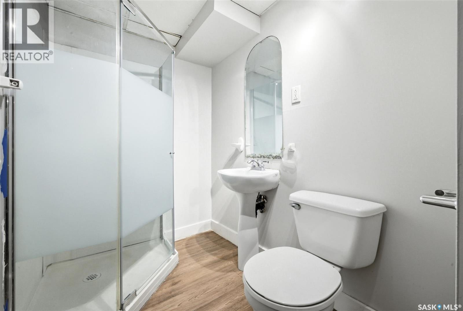 33 Scott Street, Regina, Saskatchewan  S4S 4A1 - Photo 33 - SK030756