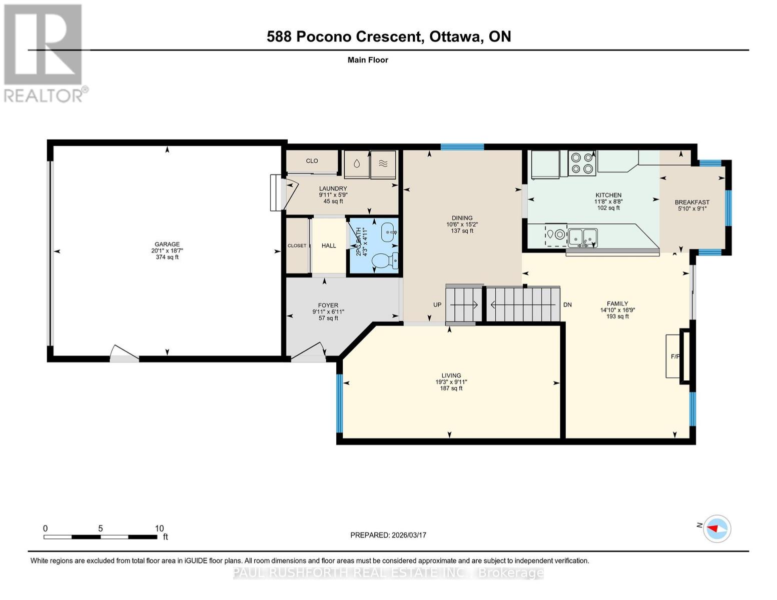 588 Pocono Crescent, Ottawa, Ontario  K4A 3J6 - Photo 47 - X12898916