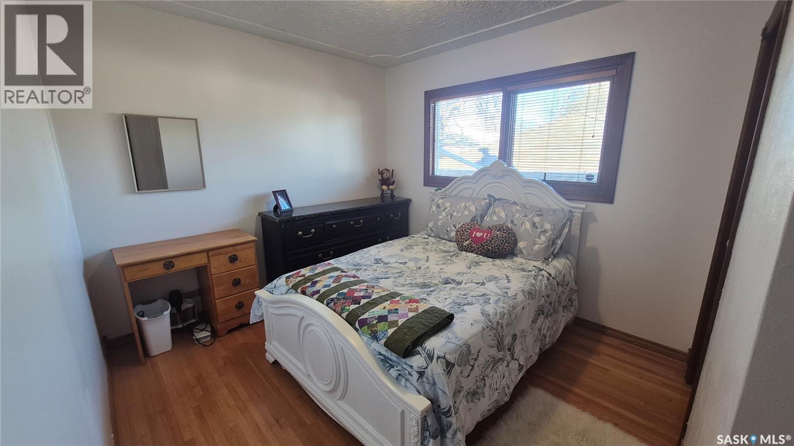 849 Mcintosh Street, Regina, Saskatchewan  S4T 5B5 - Photo 23 - SK030721
