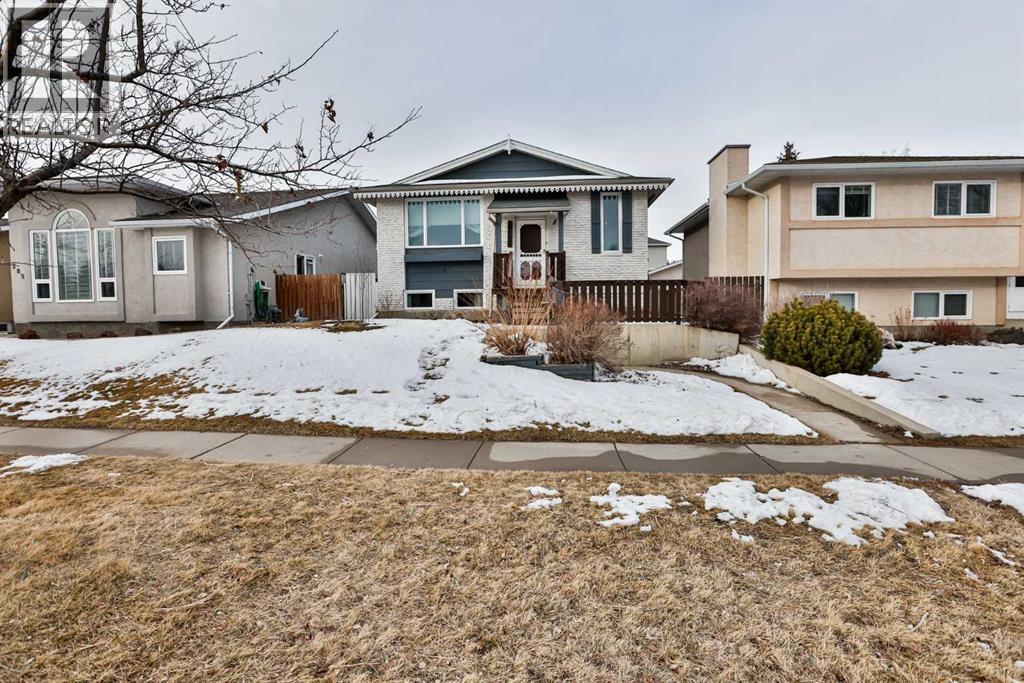 285 Jerry Potts Boulevard W, Lethbridge, Alberta T1K 6J9 - Photo 2 - A2285354