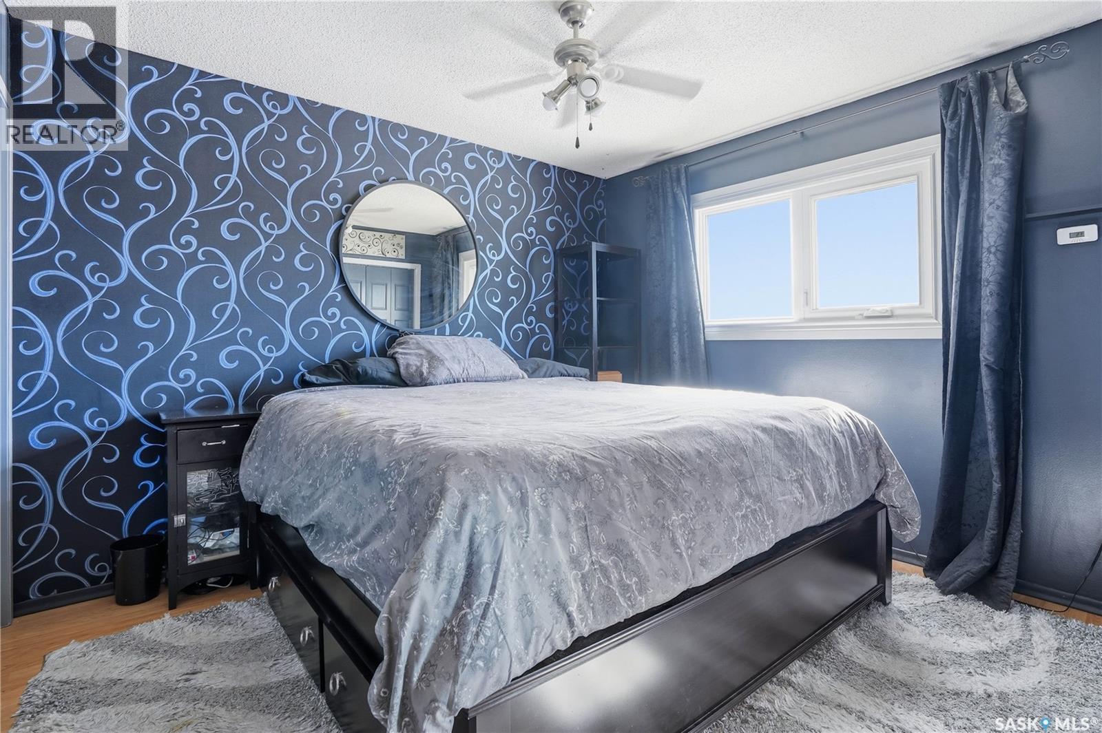 6715 1st Avenue N, Regina, Saskatchewan  S4X 1C7 - Photo 14 - SK030796