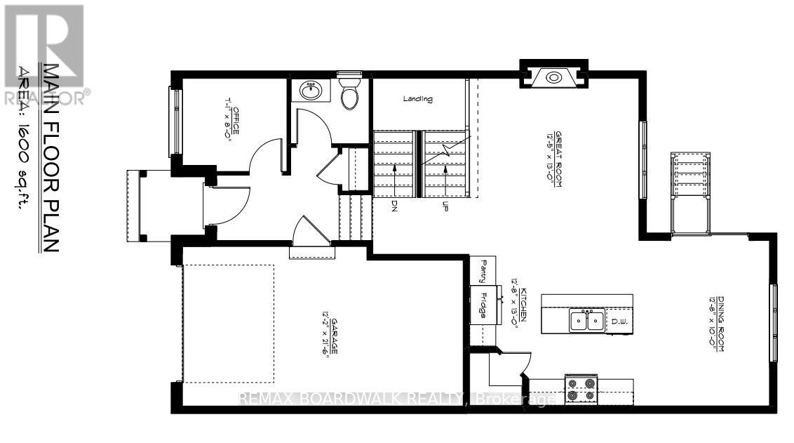 1205 Montblanc Crescent, Russell, Ontario  K0A 1W0 - Photo 17 - X12899372