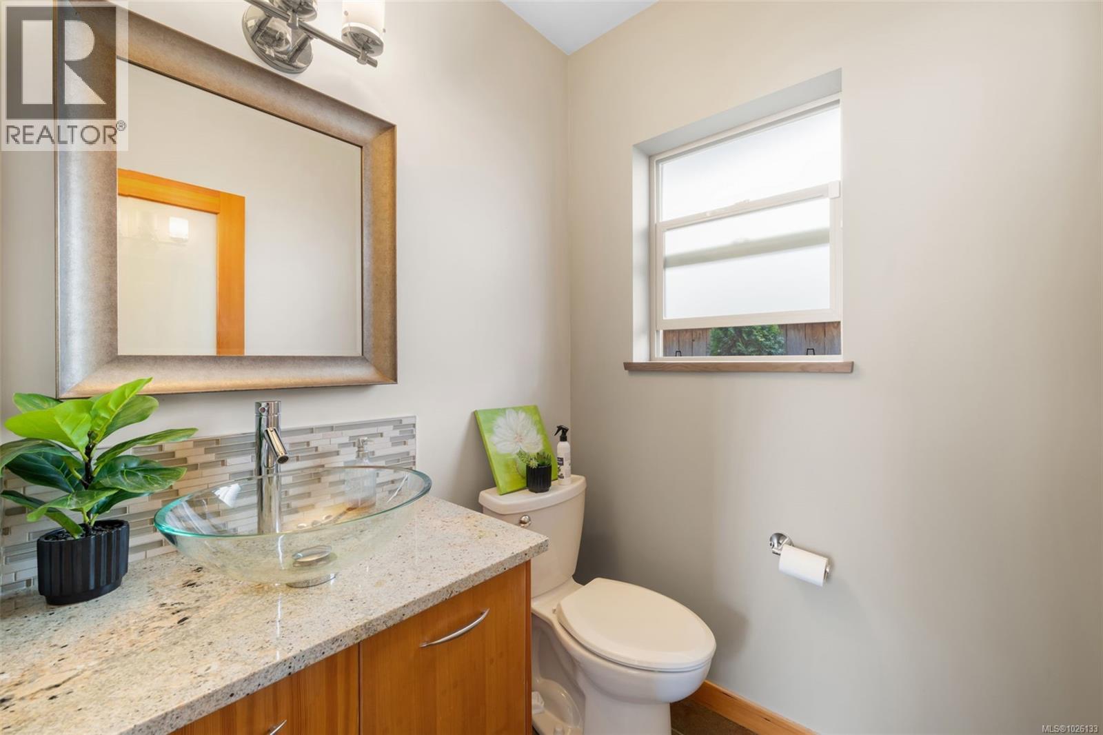 842 Canterbury Rd, Saanich, British Columbia  V8X 3E6 - Photo 16 - 1026133